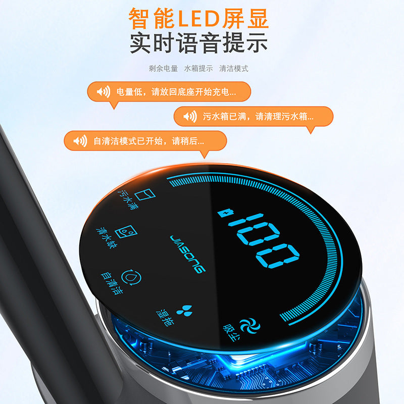 Dry Wet Vacuum Cleaner